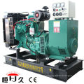 China Market Low Price Paou Engine 500KW CE Diesel Generator Set (GF500)